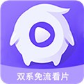 贵妃直播app下载