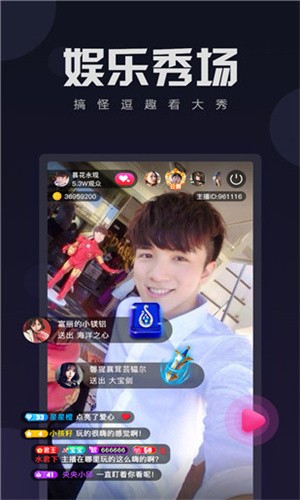 花季传媒视频无限制观看版最新版下载
