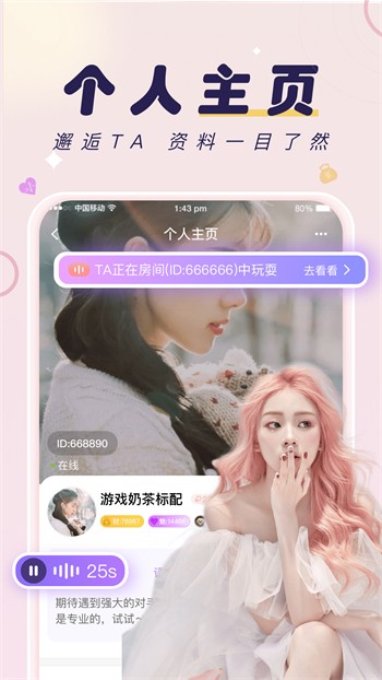 钢钢钢钢钢钢钢好痛在线观看