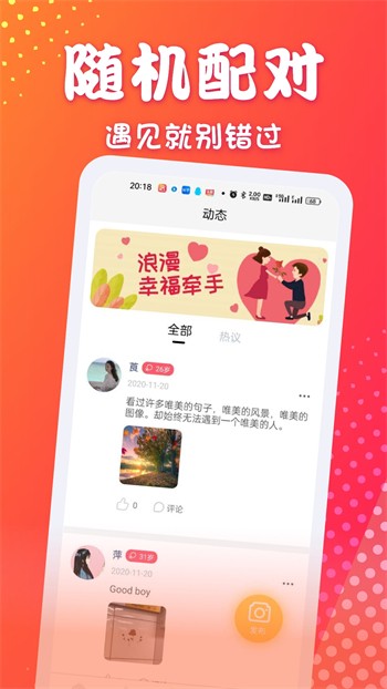 91手机看片app下载