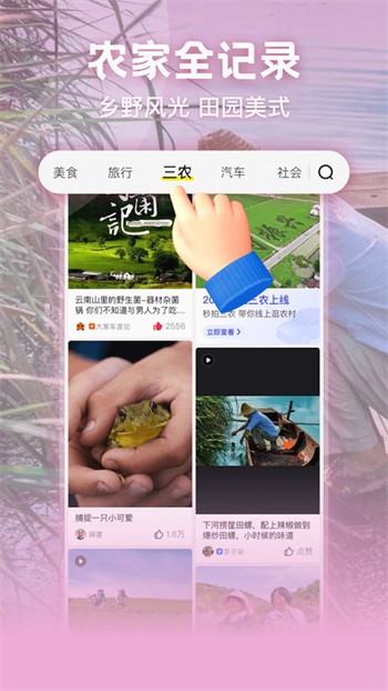 午夜视频安装包下载地址安卓版下载