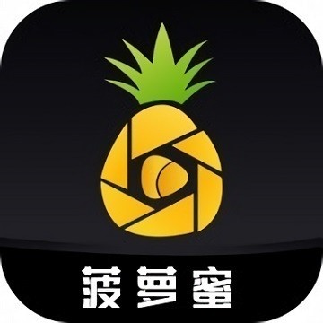 旧版本草莓视频免费版