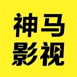 爱威奶night官网安卓