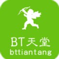 一个人日本免费完整版下载